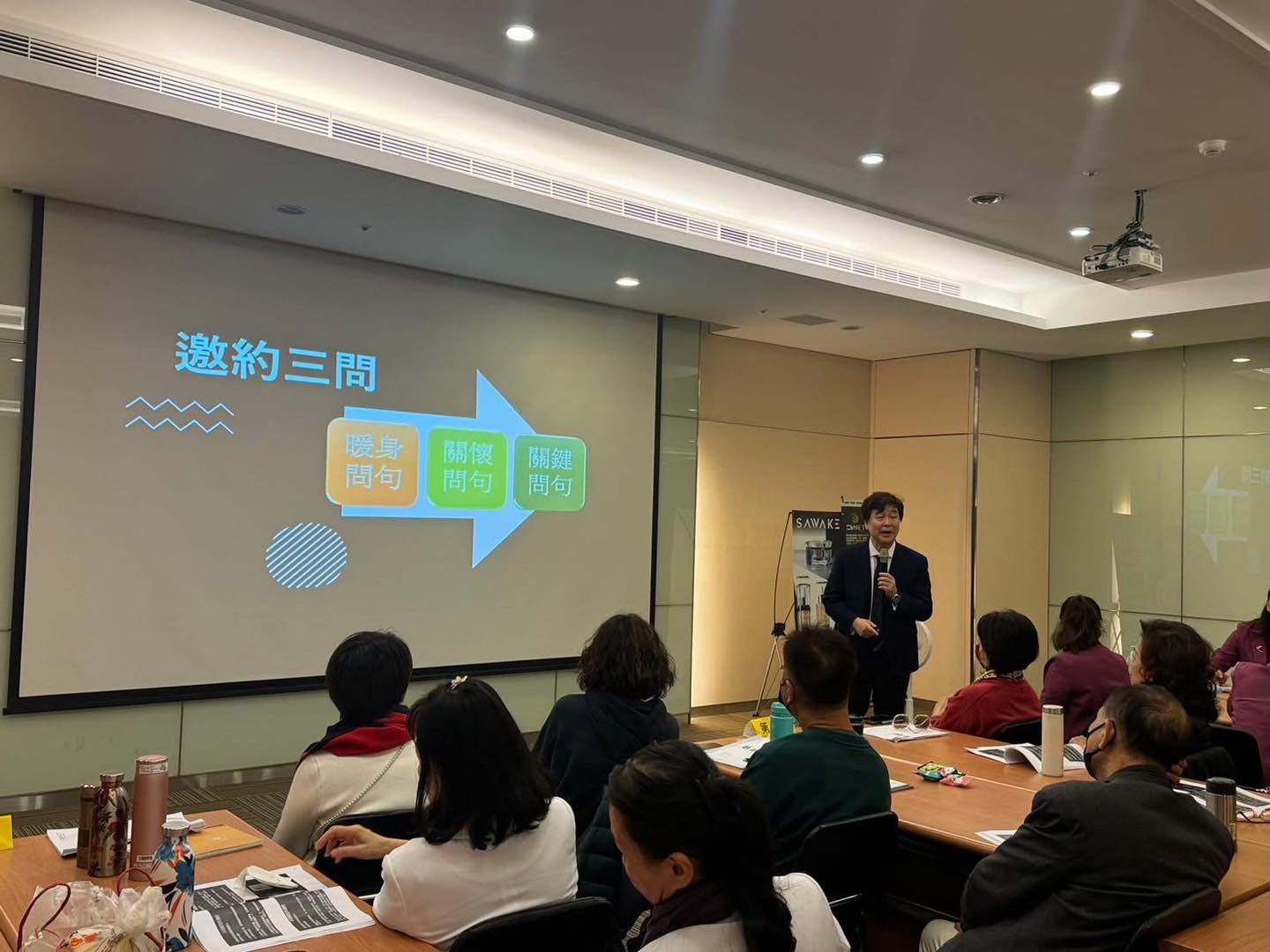 直銷人想賺錢卻不想學？